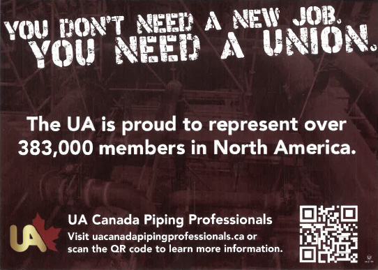 Join the UA Join the UA